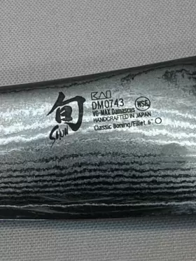 DM0743 KAI Shun Cutlery Classic Boning Fillet Knife Easily #2