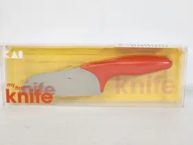 AB5090 KAI KNIVES First Knife Secure Grip Kid Safe Kitchen