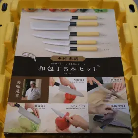 KDL-01 KAKSEE Kaluse Koumei Nakamura Kitchen Chef Knives Set