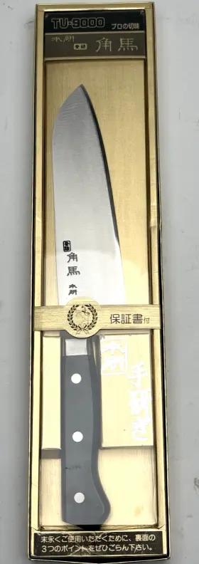 TU-9000 KAKUMA Honbo Santoku Kitchen Knife Box