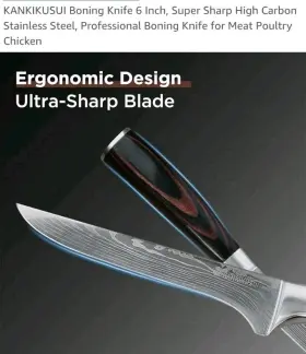 14806 KANKIKUSUI Boning Knife Remove Meat