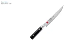 78209 KASUMI Sujihiki Damascus Carving Knife Seki