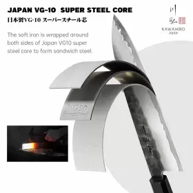 750803644467 KAWAHIRO Chef Knife Forged Kitchen Ply #3
