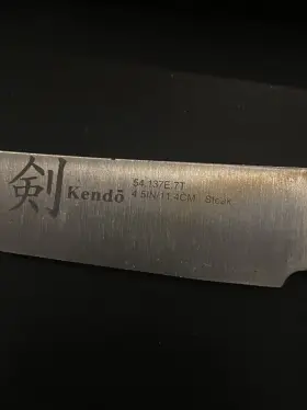 733652112691 KENDO KNIFE Superior Steel Set Santoku Serrated #3
