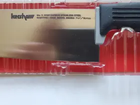 9950 KERSHAW Kia Santoku Knife High Carbon Steel