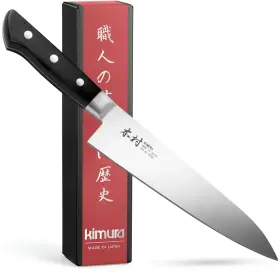 065013988283 KIMURA Chef Knife Kitchen Sharp High