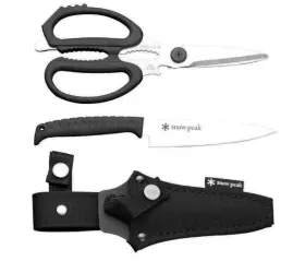 GK-100 KITCHEN Snow Peak Scissors Set Camping
