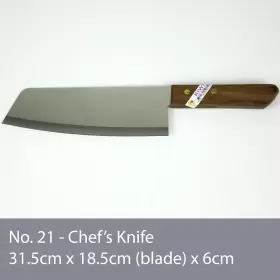 884546657108 KIWI Steel Thai Chefs Knife #2