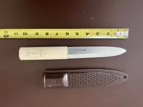 40931 KNIFE Seki Fisherman Masahiro Makiri Carbon Steel