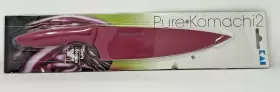 901601475463 KNIFE Kai Pure High Carbon Steel Sharp Pink #2