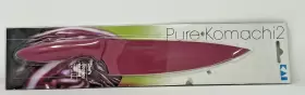 901601475463 KNIFE Kai Pure High Carbon Steel Sharp Pink #3