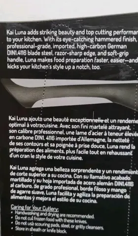 AB7077 KNIFE Kai Luna Asian Utility Steel Kitchen Edge #3