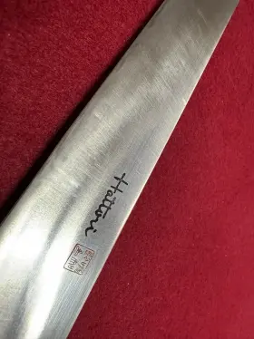 FH-13ND KNIFE Hattori Snow Sujihiki #3