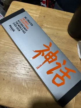 HUUSK-V2 KNIFE Kitchen Blade