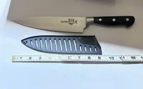 646791999989 KUMA Chef Knife Razor Sharp Box Kitchen Shield