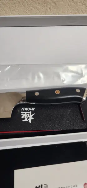 706352850170 KYOKU Chef Utility Knife Shogun Steel Core