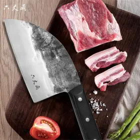 002124677740 LIUZHANGYU Forging Serbian Chef Knife Chopping #2