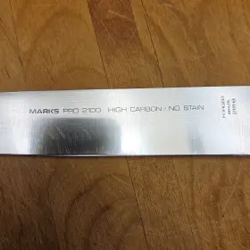 2111-8 MARKS IRONWOOD High Carbon Forged Brazil Chefs Knife #2