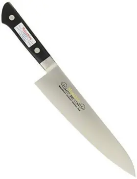 978857013114 MASAHIRO Mv Gyutou Knife #2