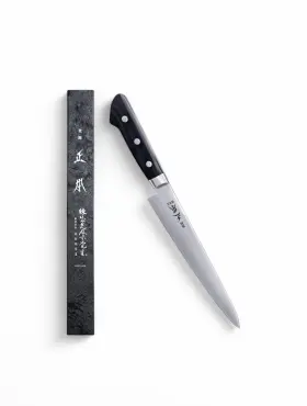 AT5424 MASAMOTO Sujihiki Slicing Knife