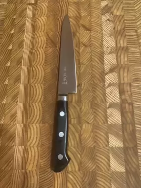 HMA-CG63-150-R MASAMOTO Petty Knife Kitchen Utilit