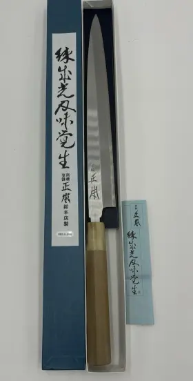 KK0427 MASAMOTO Kasumi Yanagiba Chef Knife Light Bolster