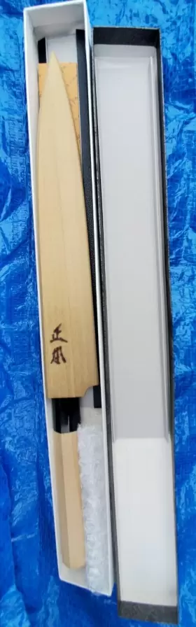 KS0421 MASAMOTO Yanagiba Kitchen Knife Ferrule #2
