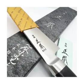 US-AT5614 MASAMOTO Honesuki Boning Knife Kitche #3