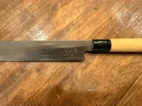 M24010 MERCER CULINARY Yanagi Sashimi Knife #3