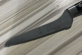 E-3644-6 MESSERMEISTER Meridian Elite Steel Scalloped Offset #2