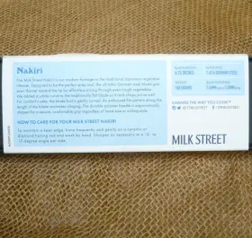 855646008947 MILK STREET Nakiri Vegetable Cleaver #3