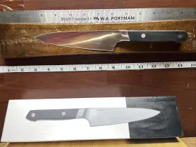 853707007731 MISEN Utility Knife High Carbon Steel Kitchen