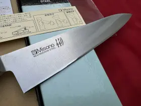 960316812017 MISONO Molybdenum Steel Gyuto Chef Knife #3