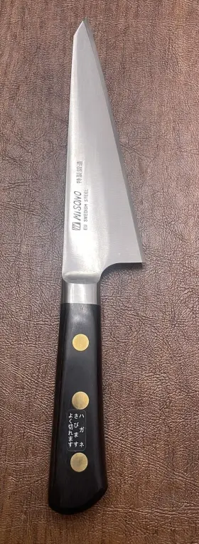 960316146136 MISONO Garasuki Kitchen Knife #2