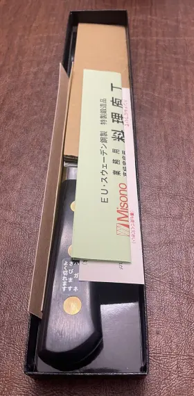 960316146136 MISONO Garasuki Kitchen Knife