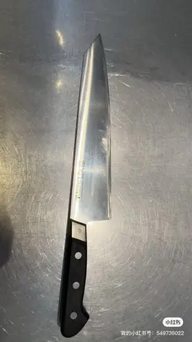 960316714113 MISONO Kiritsuke Gyutou Right Kitchen Chef Knife