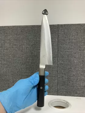 035886386122 MIYABI Koh Chefs Knife
