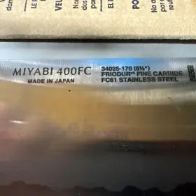 34025-170 MIYABI Friodur Carbide Steel Knife #2