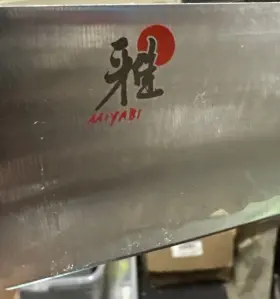 34025-170 MIYABI Friodur Carbide Steel Knife #3