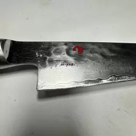 34072-130 MIYABI Mct Artisan Utilily Knife #2