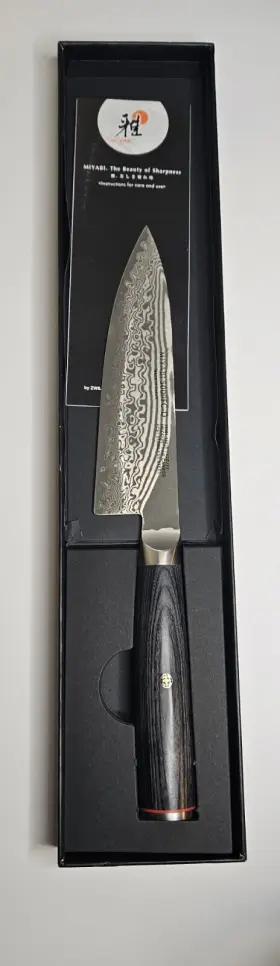 34681-163 MIYABI Kaizen Chefs Knife