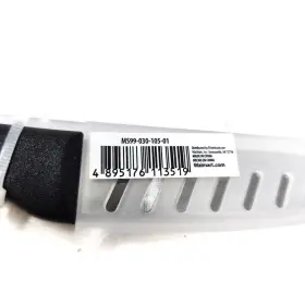 MS99-030-105-01 MS Kitchen Paring Knife Set Steel Blades #2
