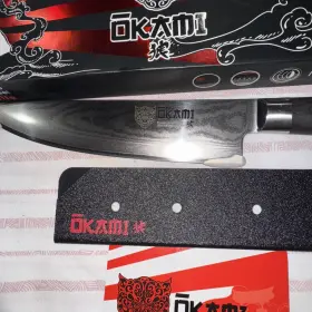 Balmung OKAMI Chefs Knife Asgard Ste