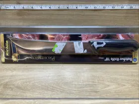 788462716294 RICHLIN Butcher Knife Chef Breaking Steak Knives