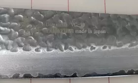 07395 SAKAI TAKAYUKI Hammered Layers Damascus Chef Knife #3