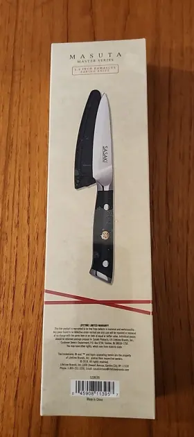 045908113988 SASAKI Damascus Paring Knife Master