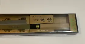280-106 SATAKE Sashimi Kitchen Knife Masamune Yanagiba Steel #3