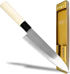 313052353377 SEKI JAPAN Tsubazo Chef Kitchen Knife Steel