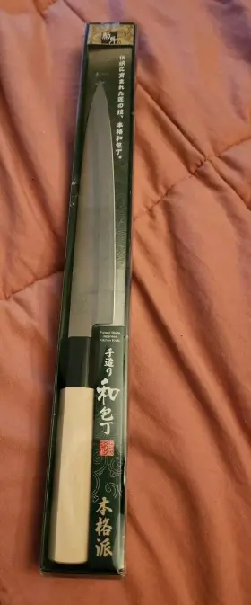 FC-814 SEKI SANBONSUG Sanbonsugi Kitchen Sushi Sashimi Knife