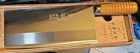 BRH-1431 SELECT MASTER Mulberry Knife Meat Cleaver Chef